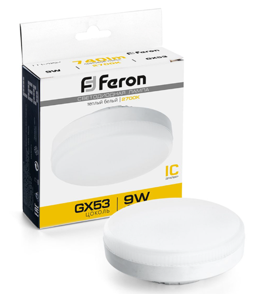 202_ Лампа светодиодная LED 9вт GX53 белый таблетка арт. LB-452 25829 FERON ш/к 4627134110410