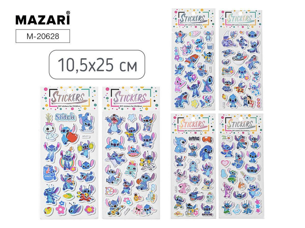 Наклейки декоративные 10.5*25см. "Ушастик" 6 дизайнов (Mazari)