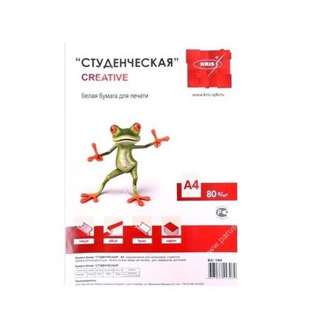 Бумага А4, 80г/м2, Студенческая, 100л., класс C, белизна 146%