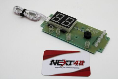 Панель управления IF с дисплеем (18H/14V)