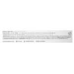 Amuse, Dew Tint, 07 инжирно-коричневый, 4 г (0,14 унции)