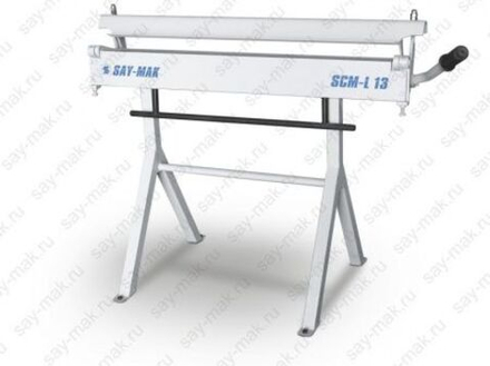 Листогиб ручной Say-Mak SCM-L 13