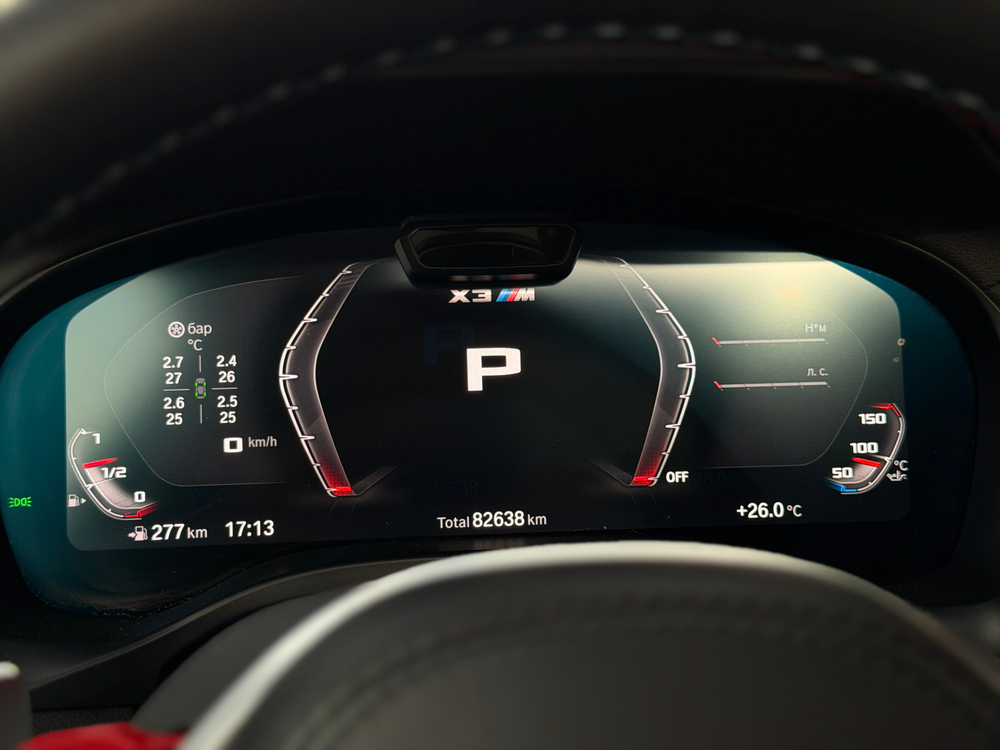 BMW X3M Competition