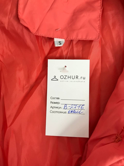 Пальто нежное 44 размер
