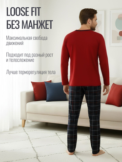 Пижама со штанами с длинным рукавом домашняя одежда костюм