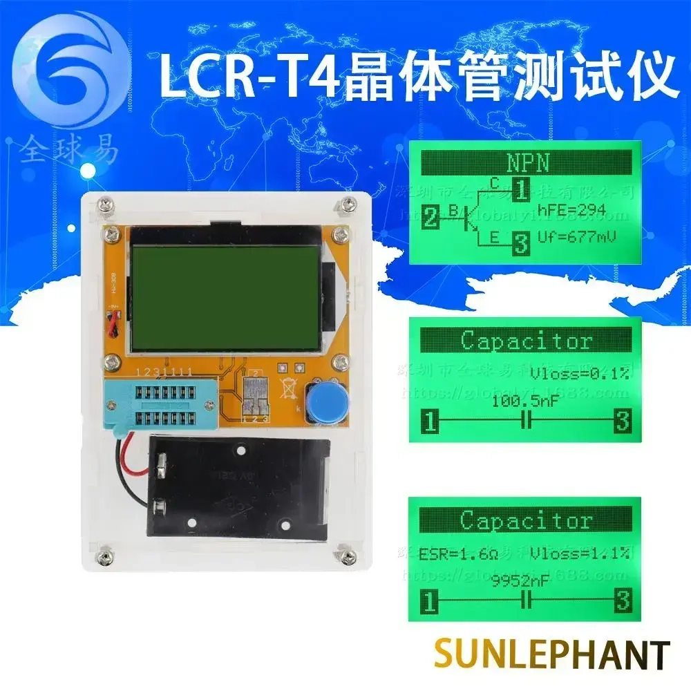 Цифровой транзистор-тестер LCR-T4 ESR MEGA328P с корпусом из акрила, бокс для батареи типа "крона". Измеритель ёмкости, сопротивления, индуктивности. Определение компонентов, цоколевки транзисторов.