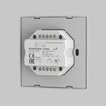 Роторная панель управления Lighting control 731003
