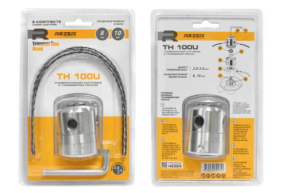 Триммерная головка "REZER" ТН 100U