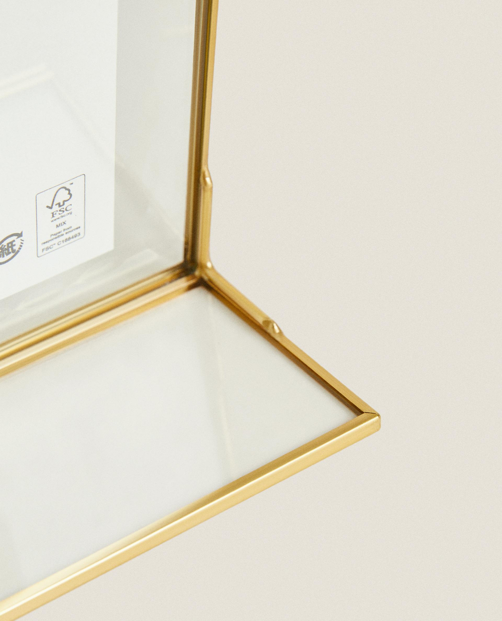 Zara Home Фоторамка из стекла, цвет золотой, 21 см