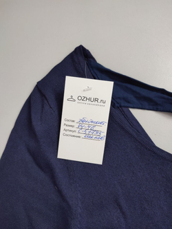 Джемпер комфортный 44-46 размер