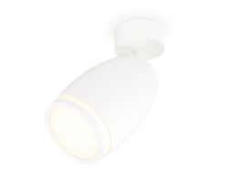 Ambrella Комплект поворотного светильника с акрилом Techno XM1122004