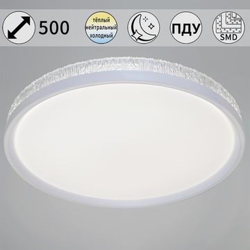 35616-0.5-500 WT светильник потолочный