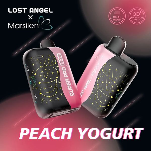 🔥Пополнение запасов Marsilen Super Pro 35000!