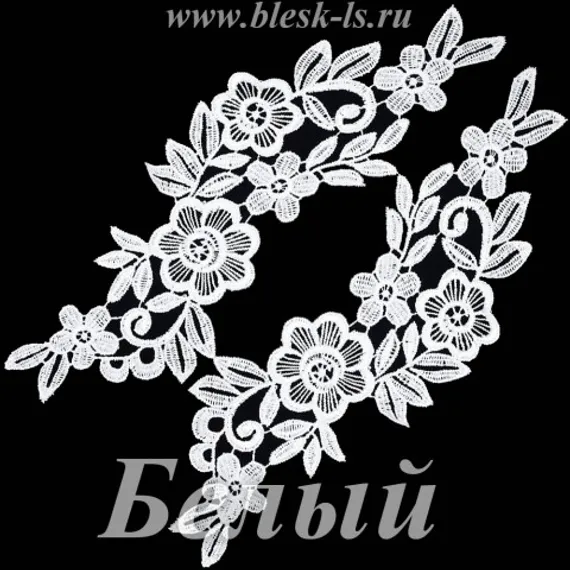 Лейсы кружевные, Белый (модель F212)