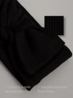 Повязка на голову для девочки солоха