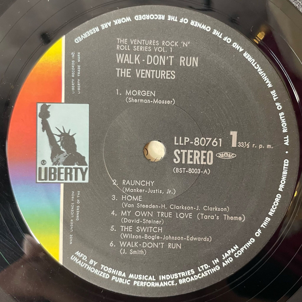 Винтажная виниловая пластинка LP The Ventures Walk Don't Run (Japan 1973) (No Obi) The Switch
