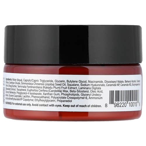 California Gold Nutrition, Beauty, увлажняющий и восстанавливающий крем для кожи вокруг глаз, 28 г (1 унция)