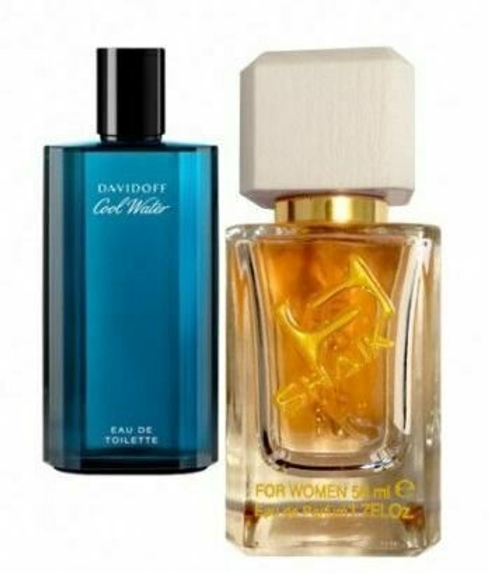 SHAIK №43 (Davidoff Cool Water Man) 50ml