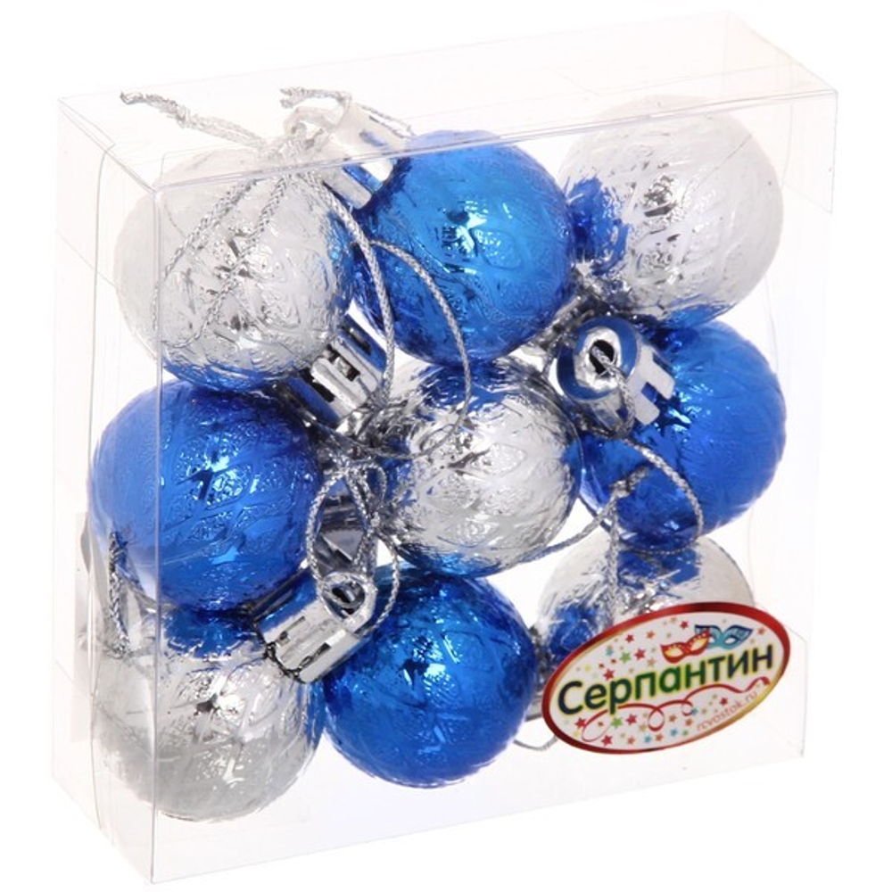 Новогодние шары 3 см (набор 9 шт) «Рельефный узор», микс (серебро/голубой)