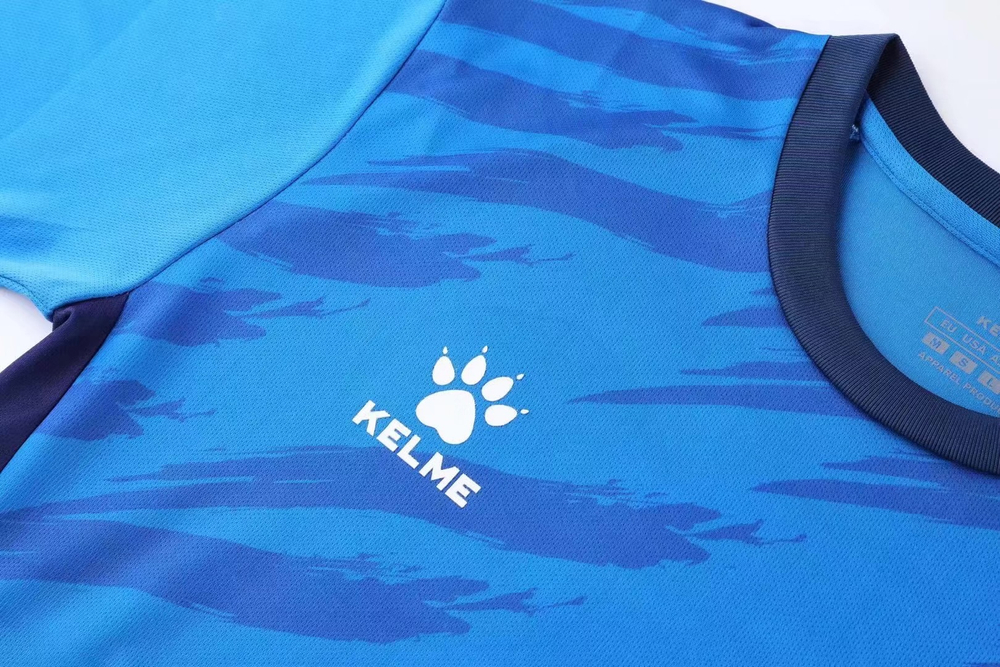 Футбольная форма Kelme