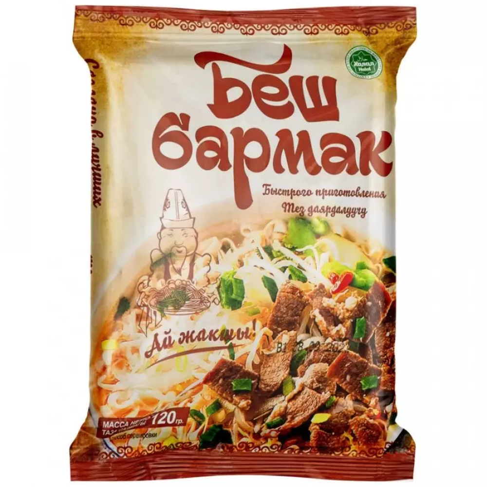 Лапша беш бармак 120 гр