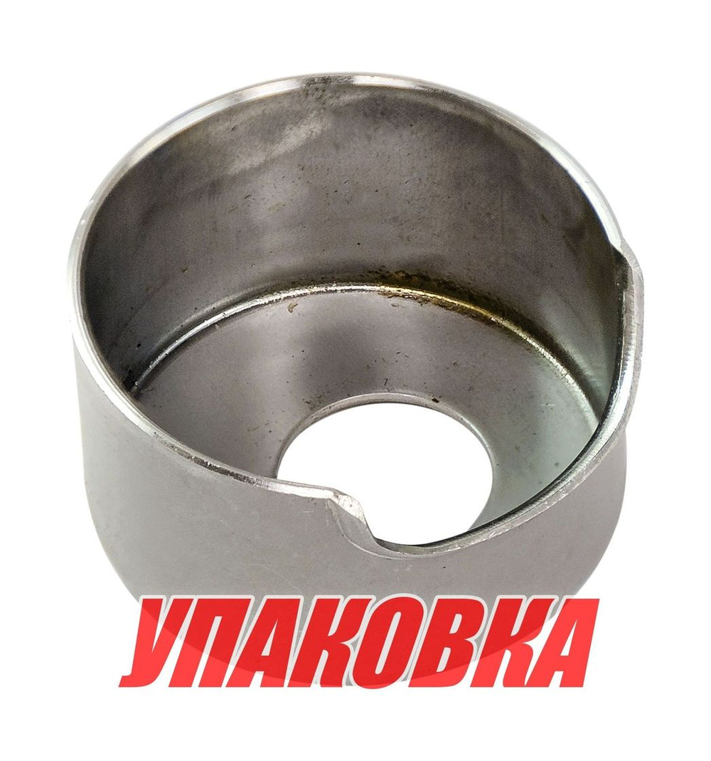 Обойма помпы Suzuki DF9.9-15, Omax (упаковка из 4 шт.)