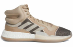 Кроссовки Adidas Marquee Boost