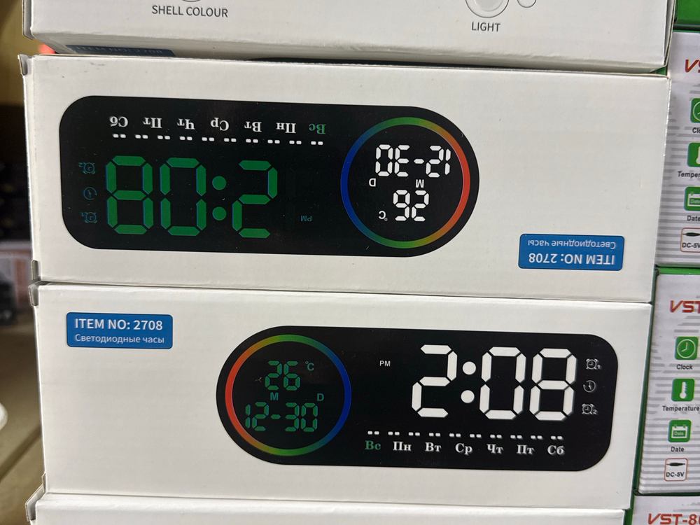 Часы электронные от сети 2708