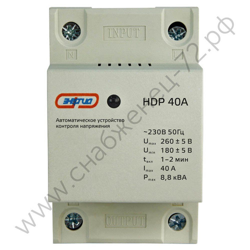 Реле контроля напряжения Энергия PH, HDP (однофазные)