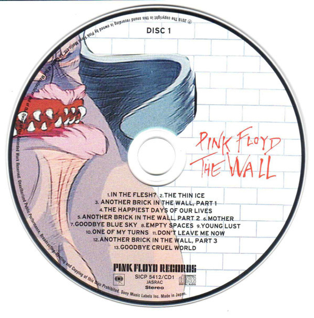 Pink Floyd / The Wall (2 Mini LP CD)
