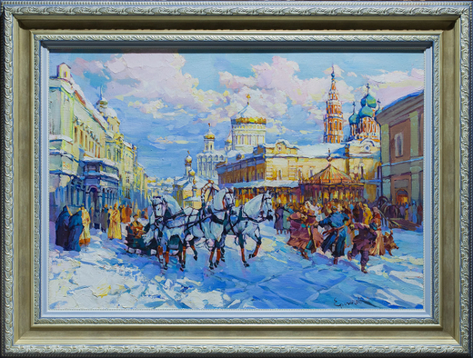 Ермаков С. (р. 1961) «Зима в Москве». Масло. XXI в.