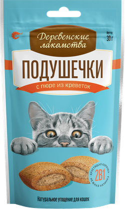 Деревенские лакомства для кошек "Подушечки с пюре из креветок" - 30 гр