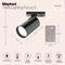 Трековый светильник Maytoni Track Lamps TR020-1-GU10-B