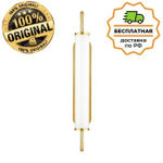 Бра c выкл. Odeon Light 4270/10WL Ponte