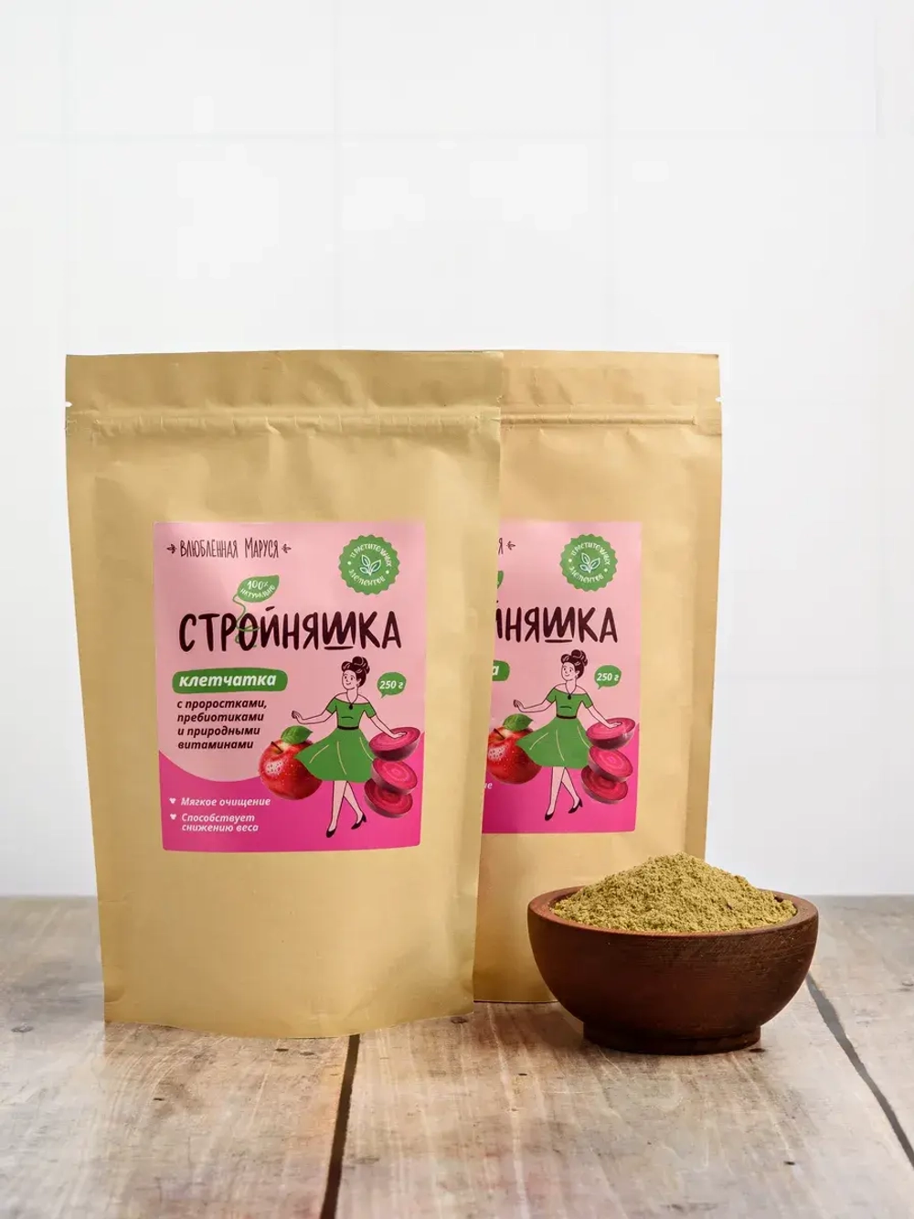 Набор клетчатка Стройняшка 2 шт по 250 гр