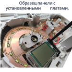 Светодиодная плата для панели приборов Outlander (Airtrek) (шкалы белые, стрелки красные, дисплей белый)