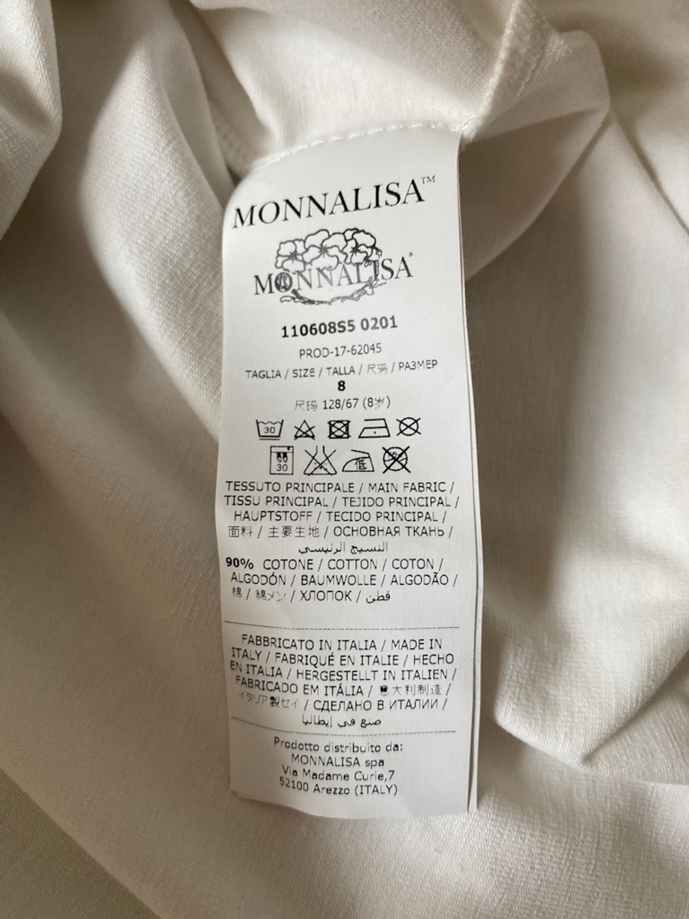 Лонгслив Monnalisa, 128