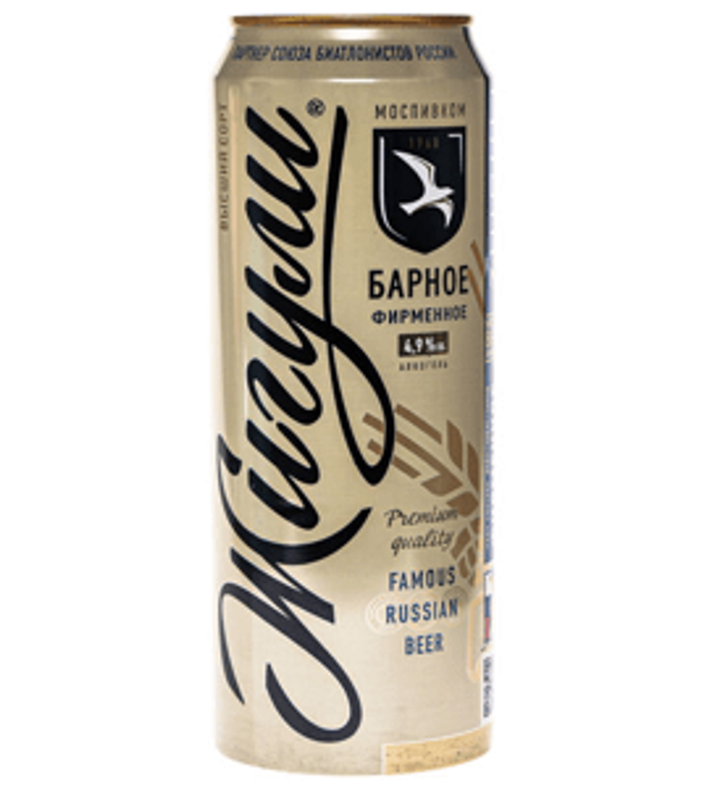 ariantdetzkaya-caramelapple15