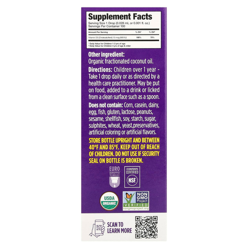 Ddrops, Kids, Booster, органический жидкий витамин D3, 15 мкг (600 МЕ), 2,8 мл (0,09 жидк. унции)