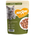 Влажный корм для домашних кошек Мнямс на каждый день кусочки в соусе с уткой 85г 24 шт