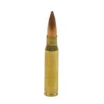 Учебный патрон 7,62х51 (7.62 NATO)