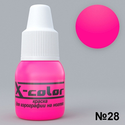 Краска для аэрографии - №28 Розовый НЕОН 5мл
