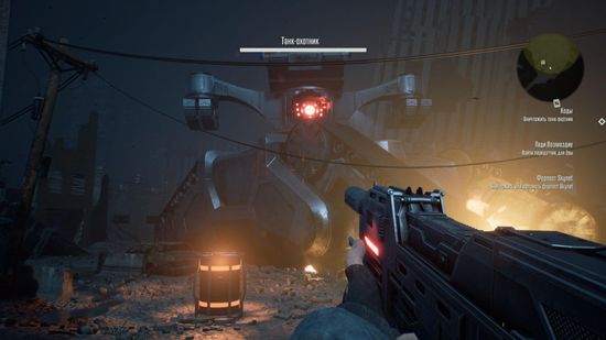 PS5 Terminator: Resistance Enhanced (Б/У, Русские субтитры, PPSA-01763)