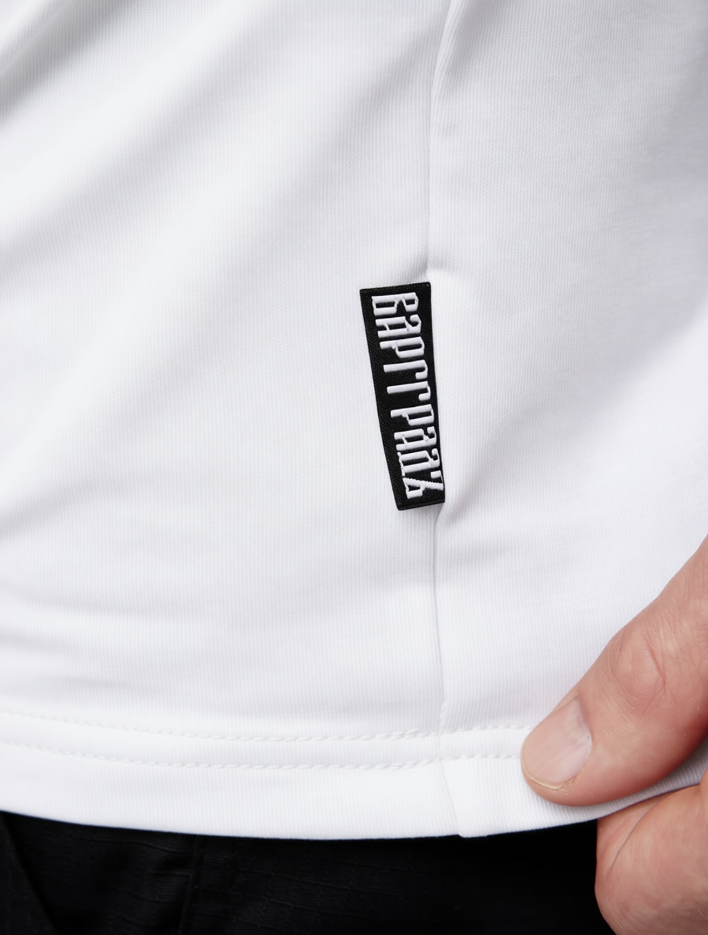 Футболка Варгградъ мужская белая "На грани"