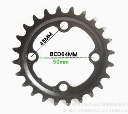Звезда передняя Prowheel М-3 24Т, BCD64мм