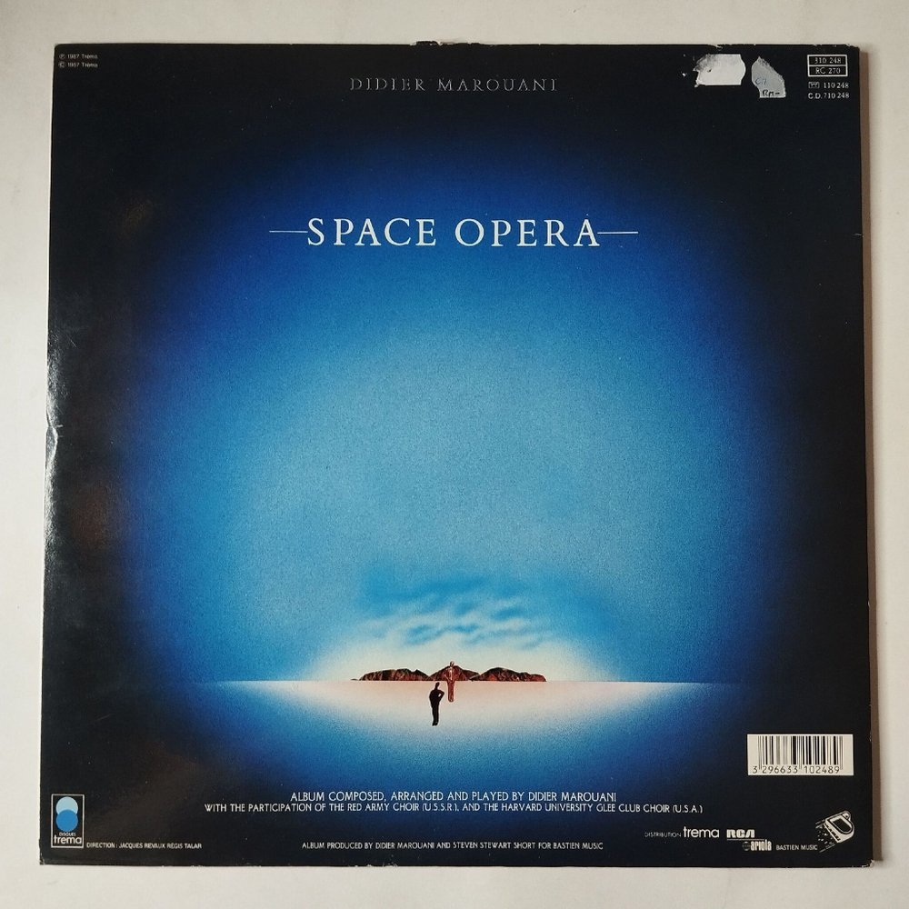 Винтажная виниловая пластинка LP Didier Marouani Space Opera (France 1987) (Save Our Soul)