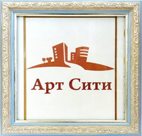 Фоторамка 15х15 см со стеклом. Серия S2120BL