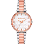 Женские наручные часы Michael Kors MK4667