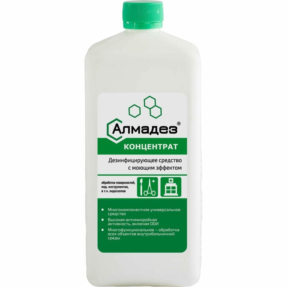 Алмадез (концентрат) 1л
