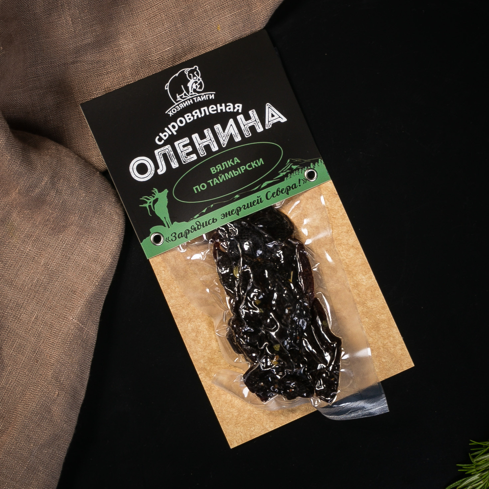 Оленина сыровяленая вялка по таймырски